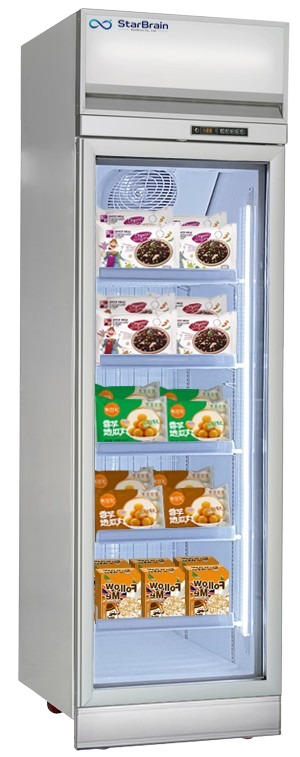 Vertical Deep Freezer